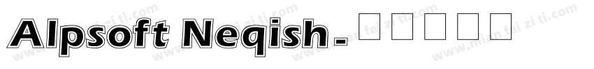 Alpsoft Neqish字体转换